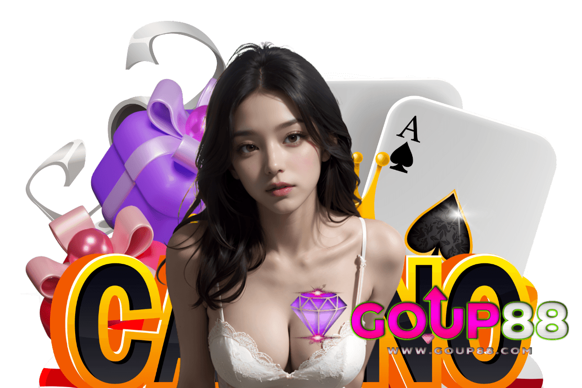 goup88 เว็บตรง