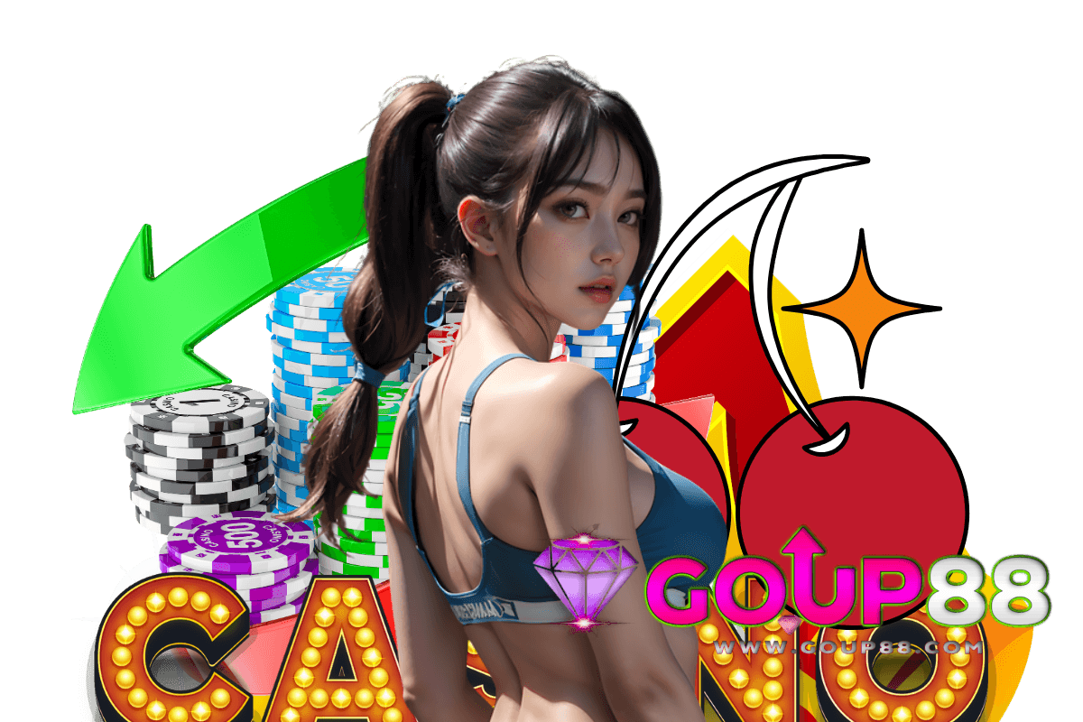 goup88 แจกเครดิตฟรี